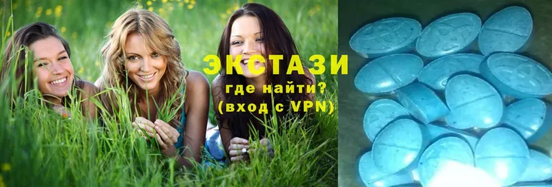 Купить наркотики сайты Мураши Cocaine  ГАШИШ  Альфа ПВП  Галлюциногенные грибы  Канабис 